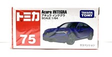 Takara Tomy / Tomica No.75
