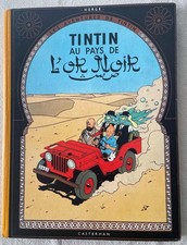 Tintin au pays de l’Or Noir