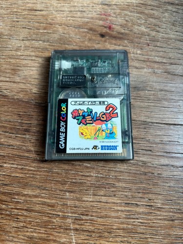 Jeu vidéo pocket family - , gb