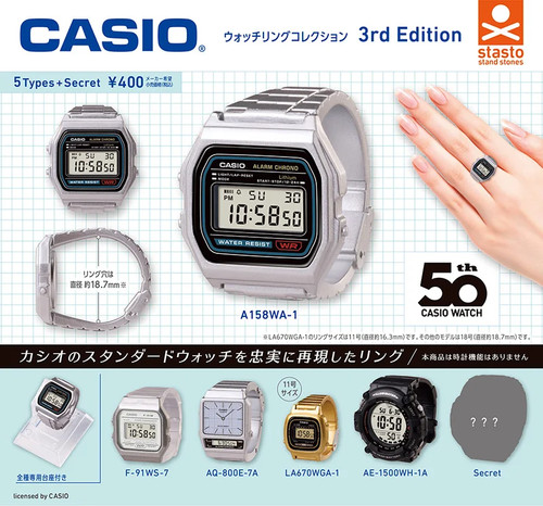 Stasto casio watch ring - stasto,