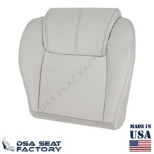 Housse de siège inférieure