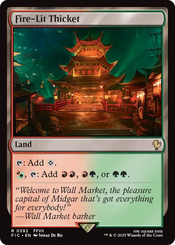 Dual lands list set - lands, (ex/nm
