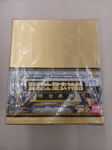 Bandai edition million - edition, 3