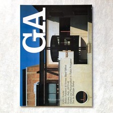 GA Global Architecture #63