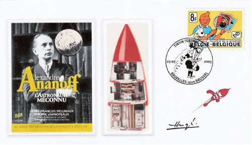 Belgique 1939 cachet bruxelles - belgique,