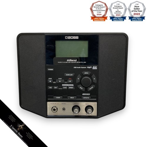 Lecteur audio guitare - , boss
