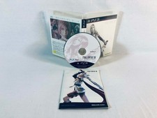 Final Fantasy XIII PS3 JAP Jeu