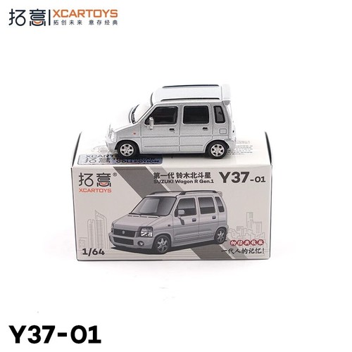Xcartoys wagon r gen 1 - ,