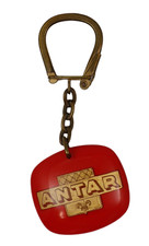 Porte-Clés (Keychain) ●