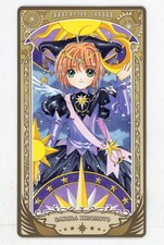 Carte de personnage Sakura