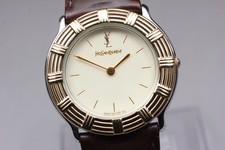 Rare ! Cadran unique vintage