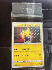 Déguisement Team Rocket Boss