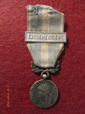 FRANCE MÉDAILLE COLONIALE "EXTREME ORIENT"