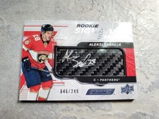 19-20 UD Engrained Hockey