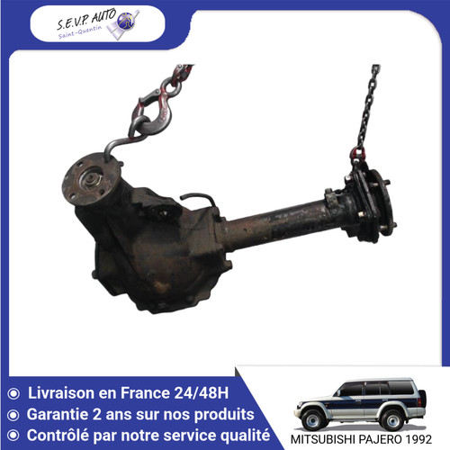 Boite de transfert - 🇫🇷,