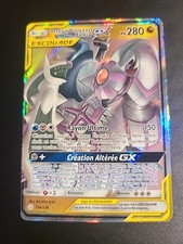 Carte Pokemon Arceus, Dialga Et Palkia Gx Escouade