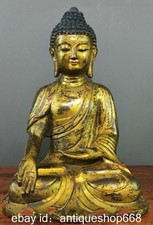 12" ancien bronze chinois