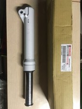 5WW-F3103-31 Tube De Fourche