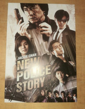 CINEMA CARTON D'INVITATION