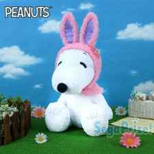 Peluche Géante RARE PEANUTS SNOOPY En Costume De Lapin Ven. Du JAPON 18 Pouces