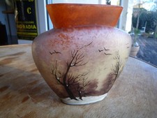 Ancien vase leune - ancien, émaillé