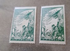 2Timbres Bienfaisance Des