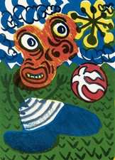 Hervé Di Rosa, Estampe, Enfant au ballon