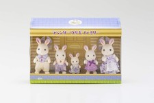 Epoch sylvanian family - epoch,
