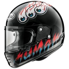 Casque intégral arai - intégral,