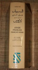 Daniel REIG Dictionnaire