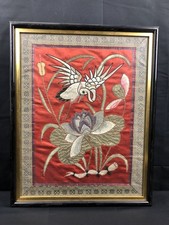 Broderie asiatique (Chine) du