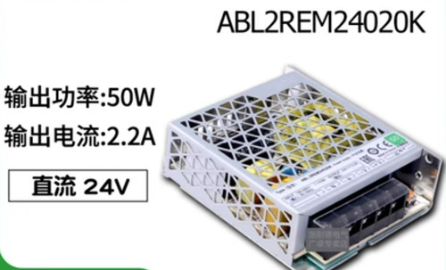 1pc switching power supply - switching,
