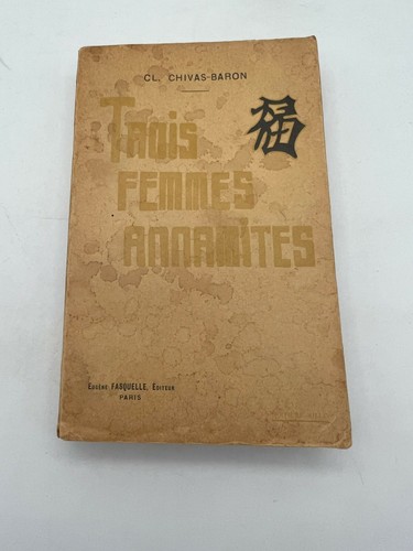 Trois femmes annamites cl - trois,