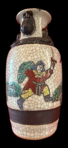 Vintage 19th cent - cent, chinese