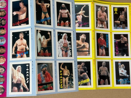 1982 hulk hogan andre the - 1982,