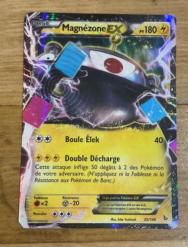 Carte pokemon rare neuve - carte,