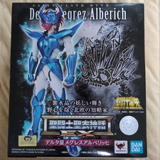 Saint Cloth Myth EX Alberich