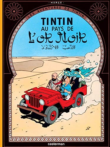 Tintin pays or - pays, noir