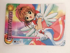 Card Captor Sakura Carddass 51