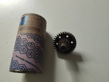 Pignon Intermédiaire Arbre De Renvoi Piaggio Skipper 150 CVM 431224 / 4334015 