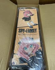 SPY × FAMILY Anya Forger