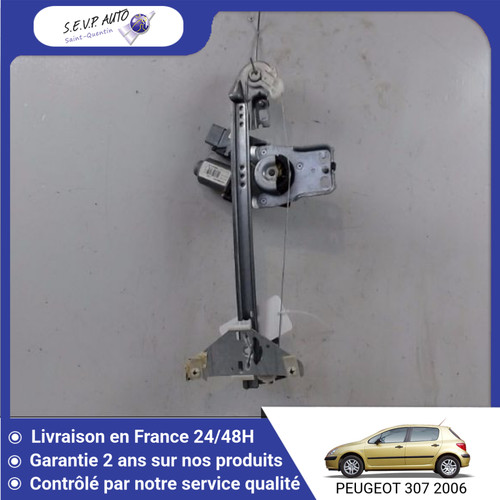 Mecanisme moteur - 🇫🇷, mecanisme+moteur