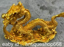 4.2 "Vieille statue chinoise en cuivre doré Feng Shui Dragon Loong Lucky