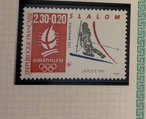 Timbre france neuf 1991 - ,