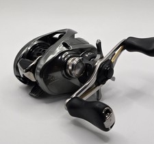 Moulinet Shimano 16 Aldebaran