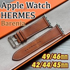 Bracelet en cuir marron fauve