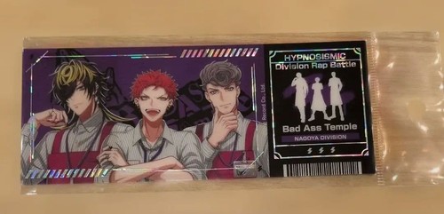 Hypnosis mic division rap - mic,
