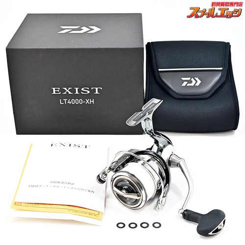 Moulinet pêche daiwa 22 - moulinet,