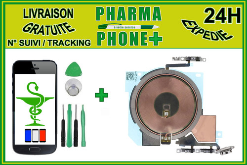 Nappe chargeur induction - chargeur,