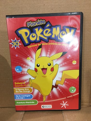 Collection planete pokemon - collection,